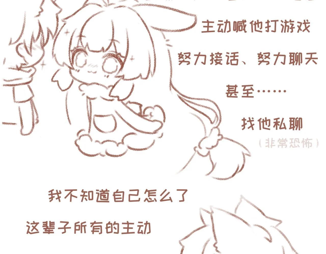 第195页