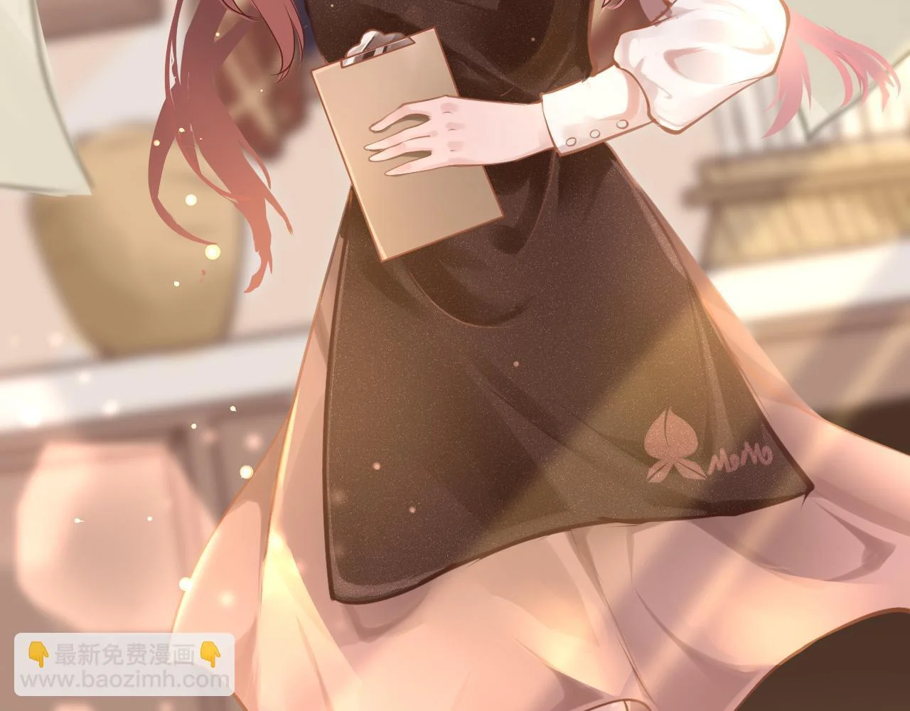 第117页