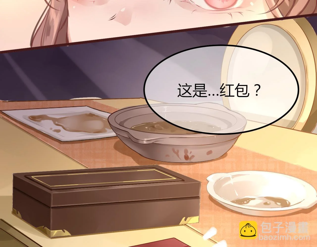 第129页