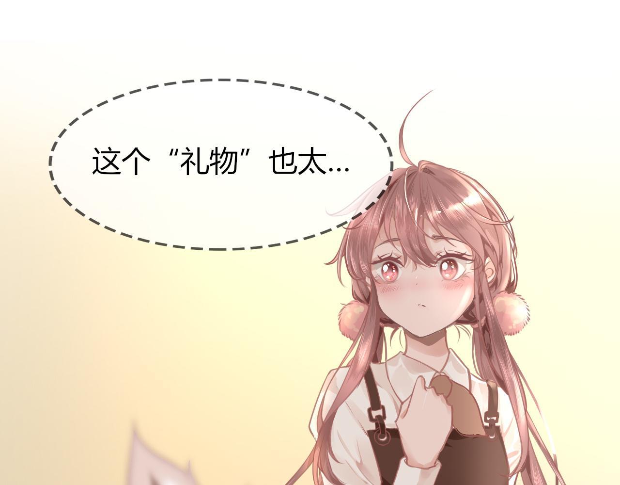第237页