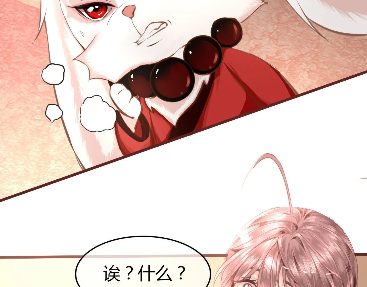 第339页
