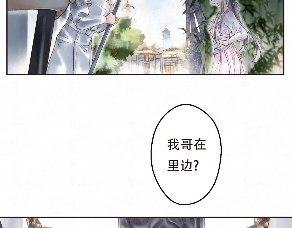 第198页