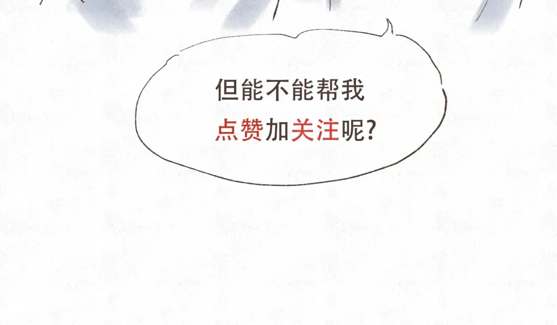 第300页