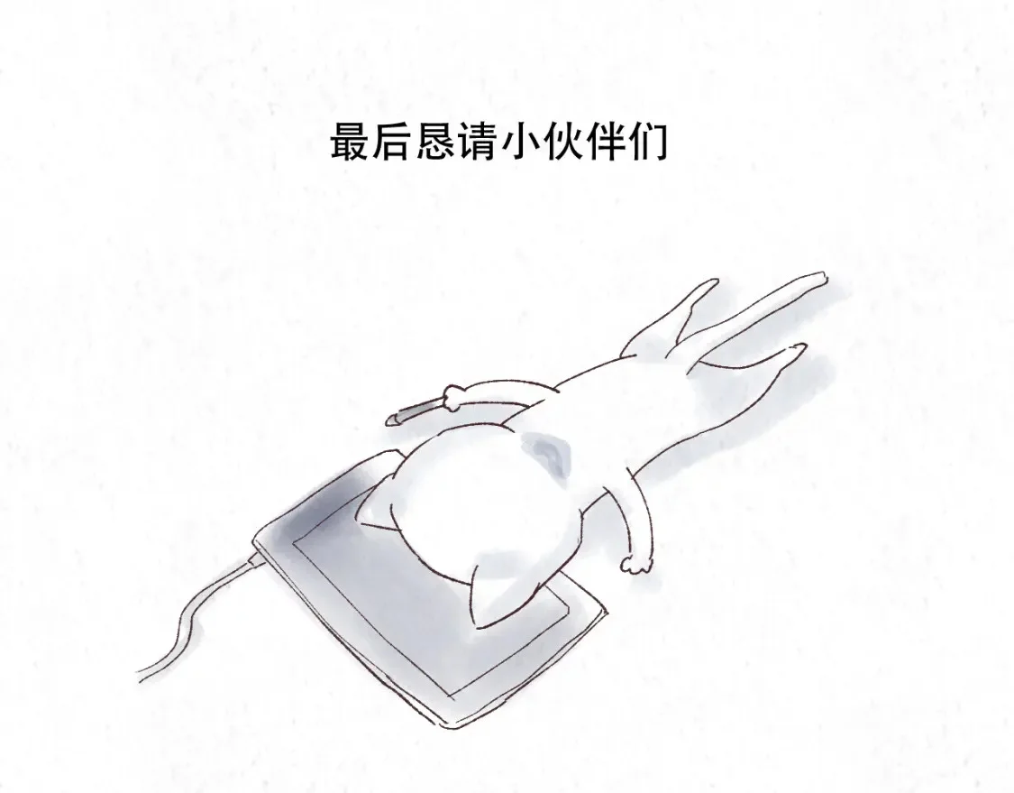 第756页