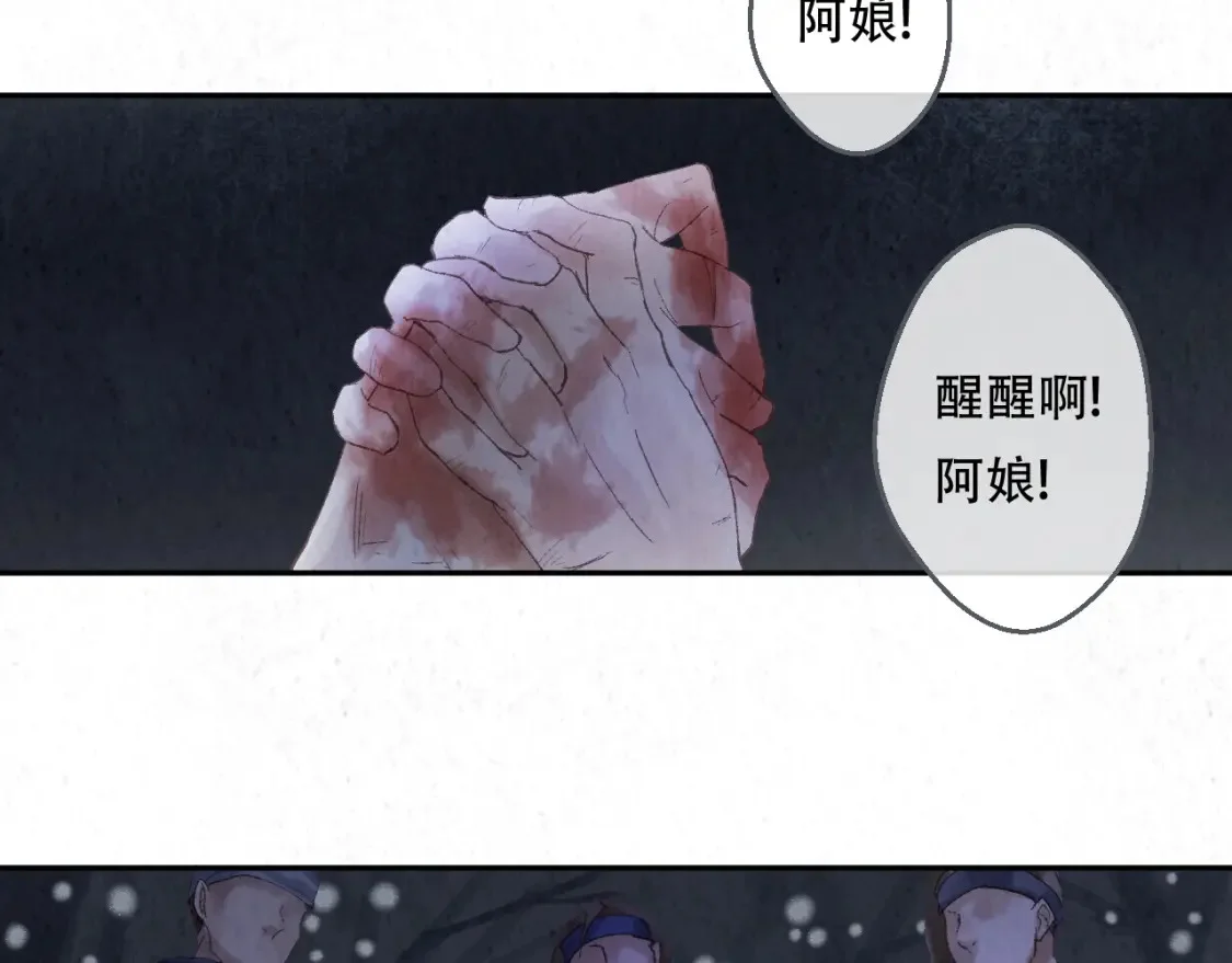 第603页