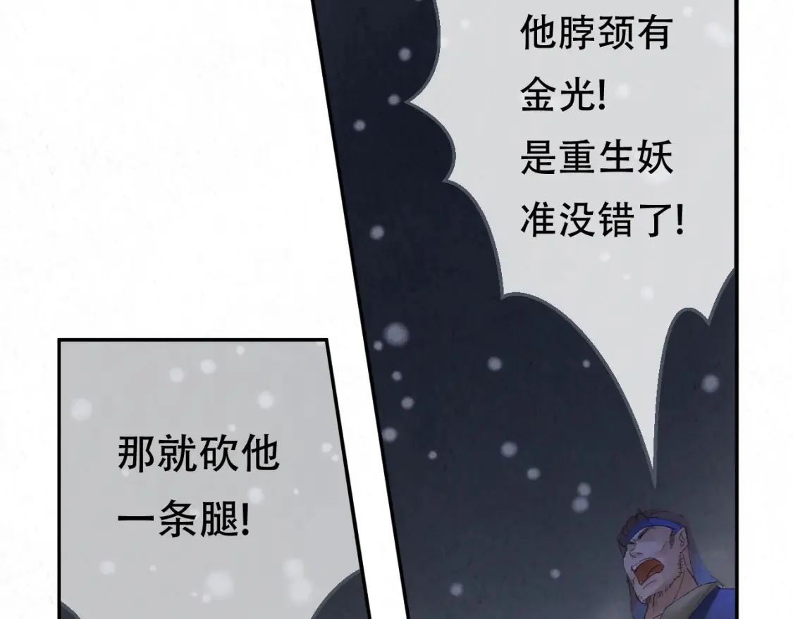 第408页
