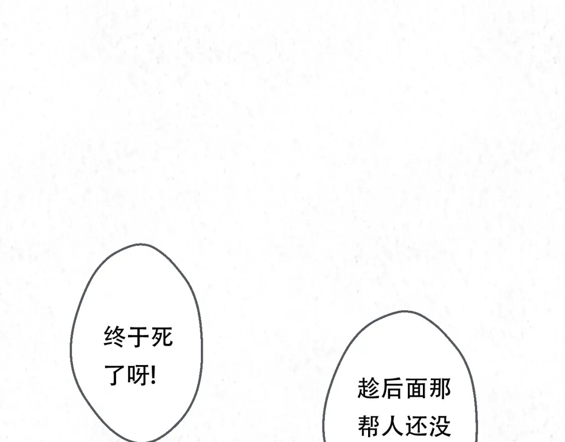第594页