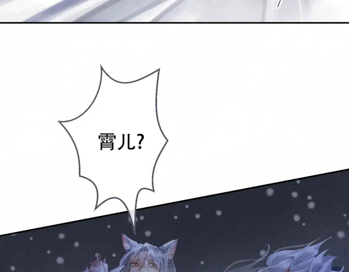 第417页