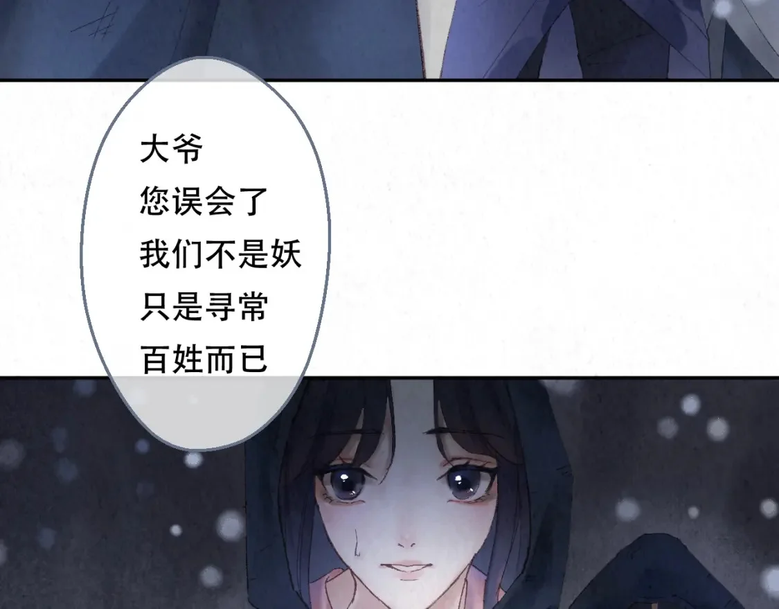 第222页