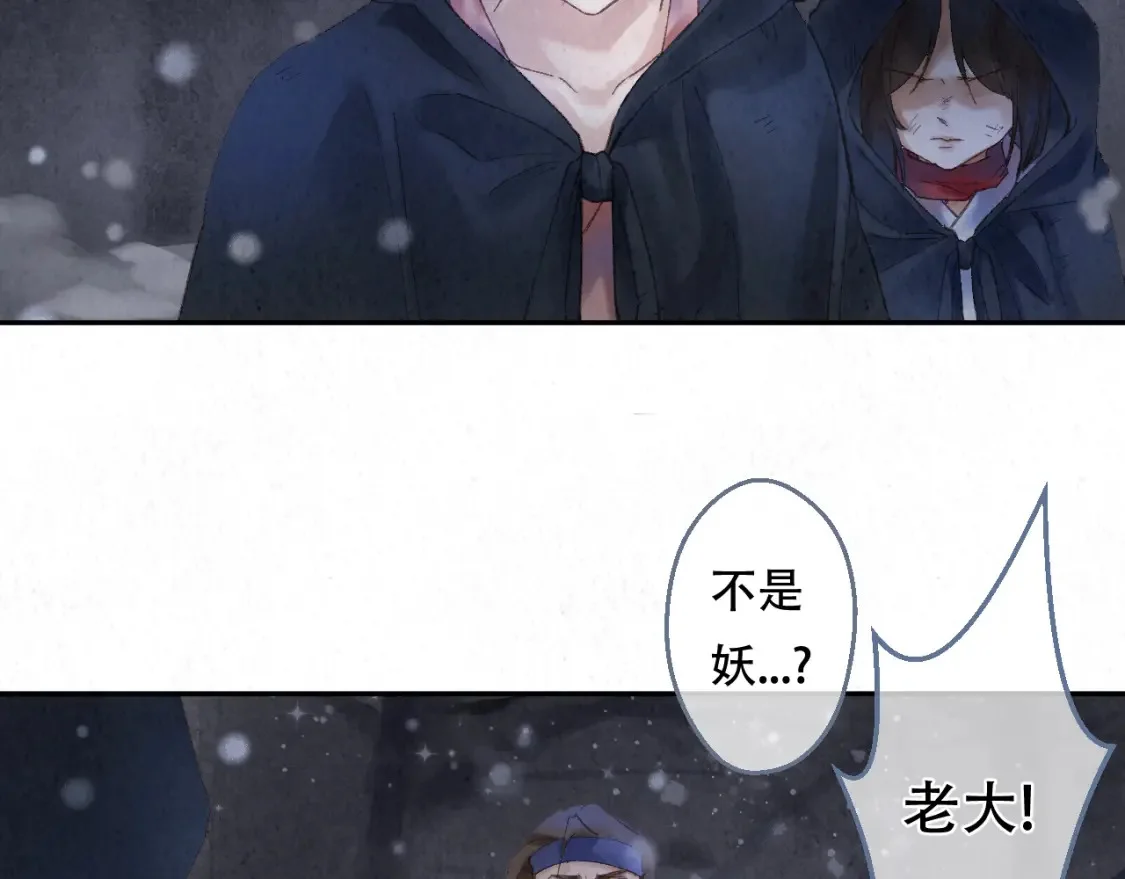 第225页