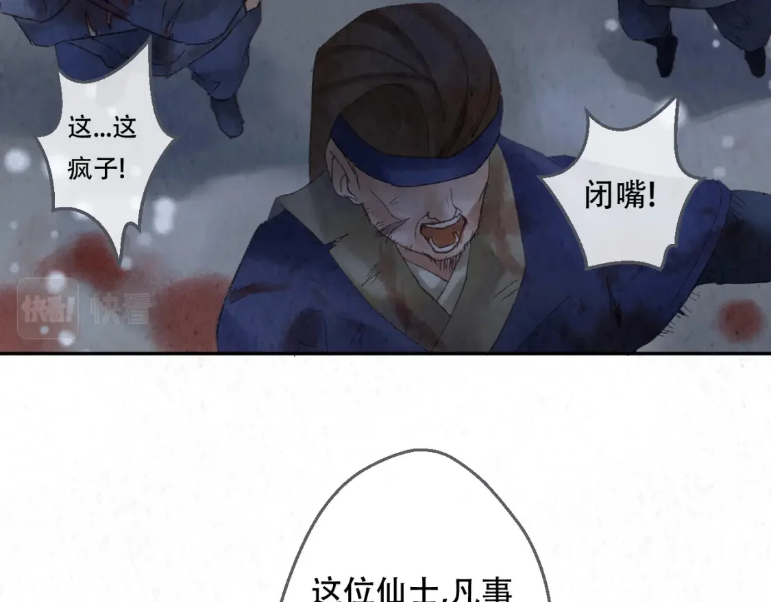 第651页