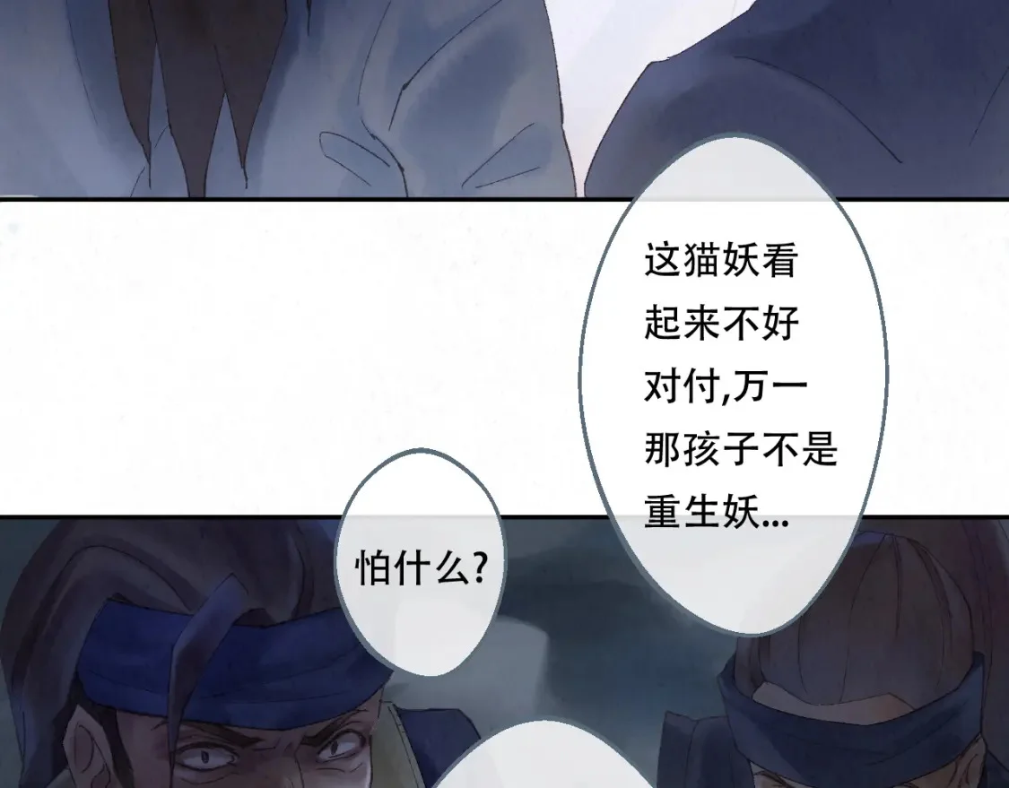 第336页