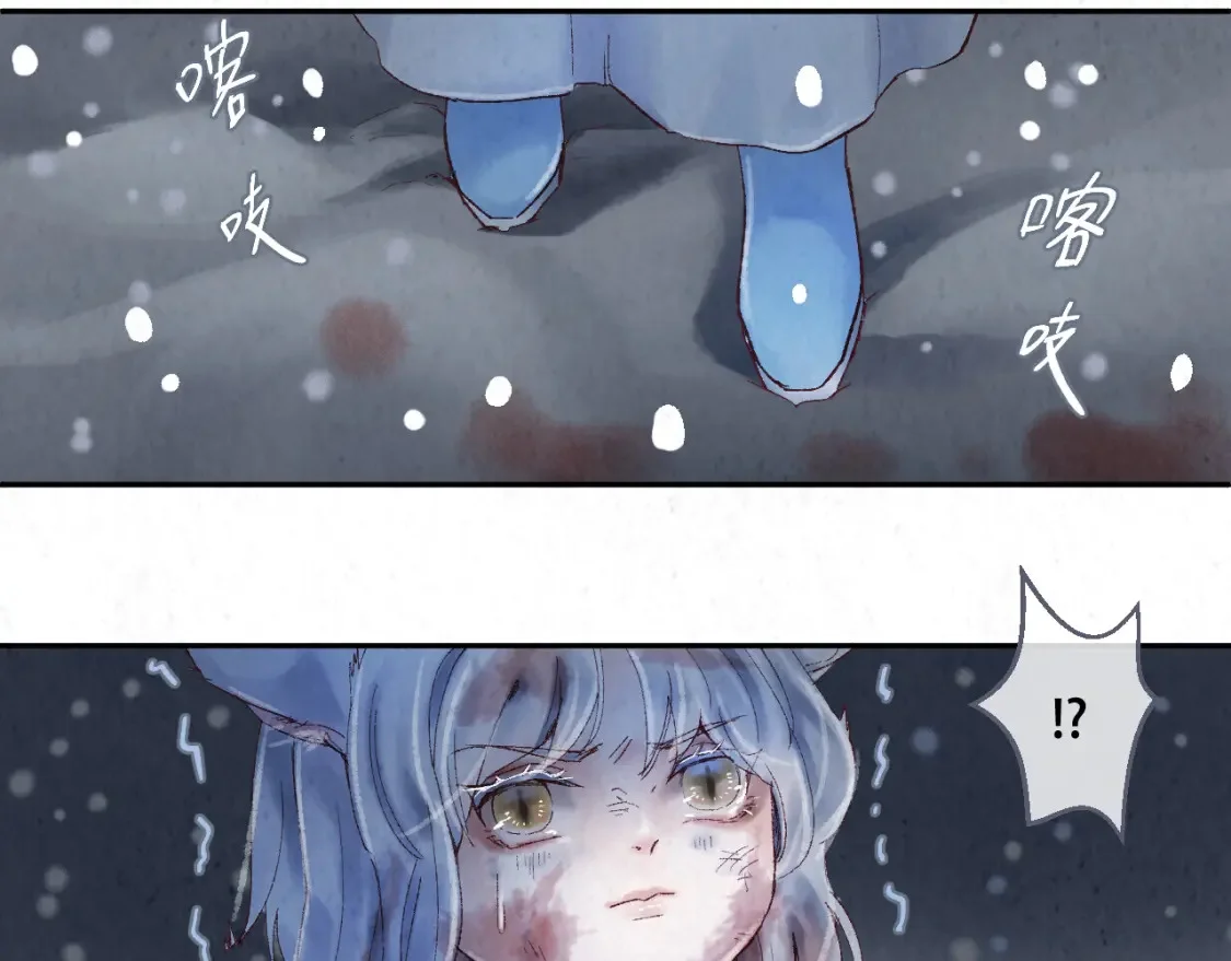 第690页