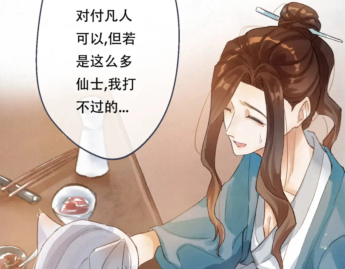 第468页