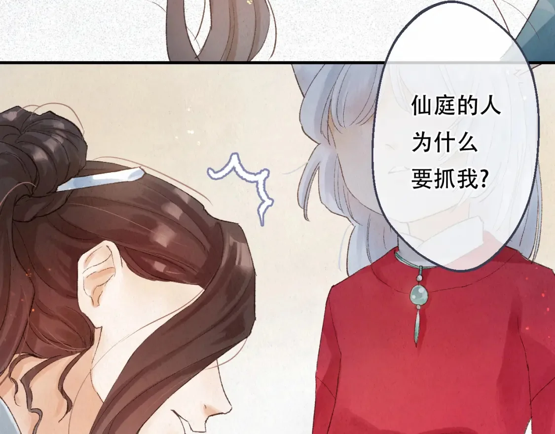 第222页