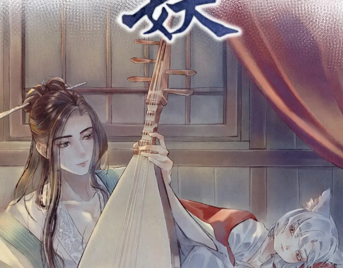 第78页