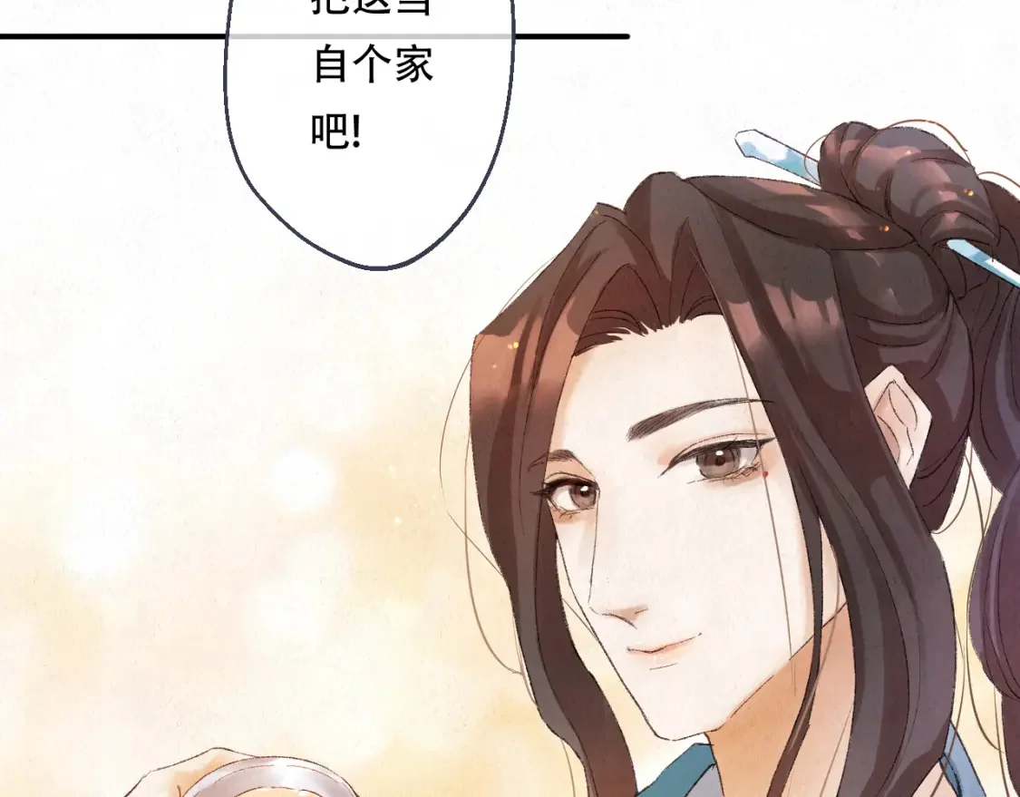 第312页