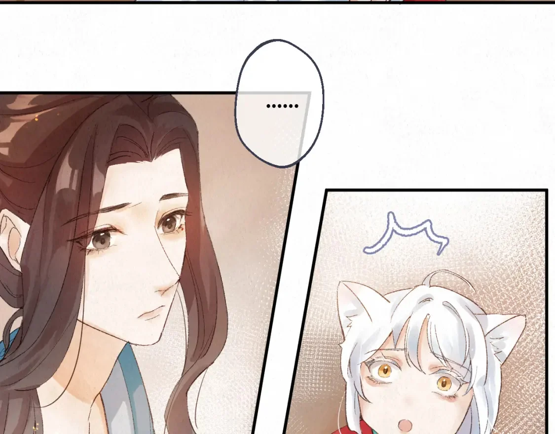 第261页