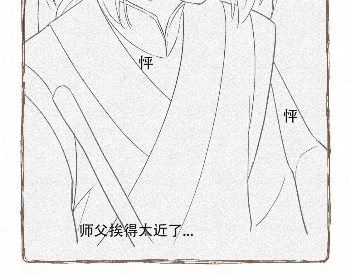 第303页