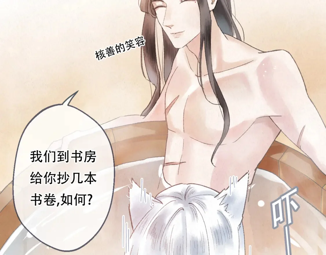 第291页