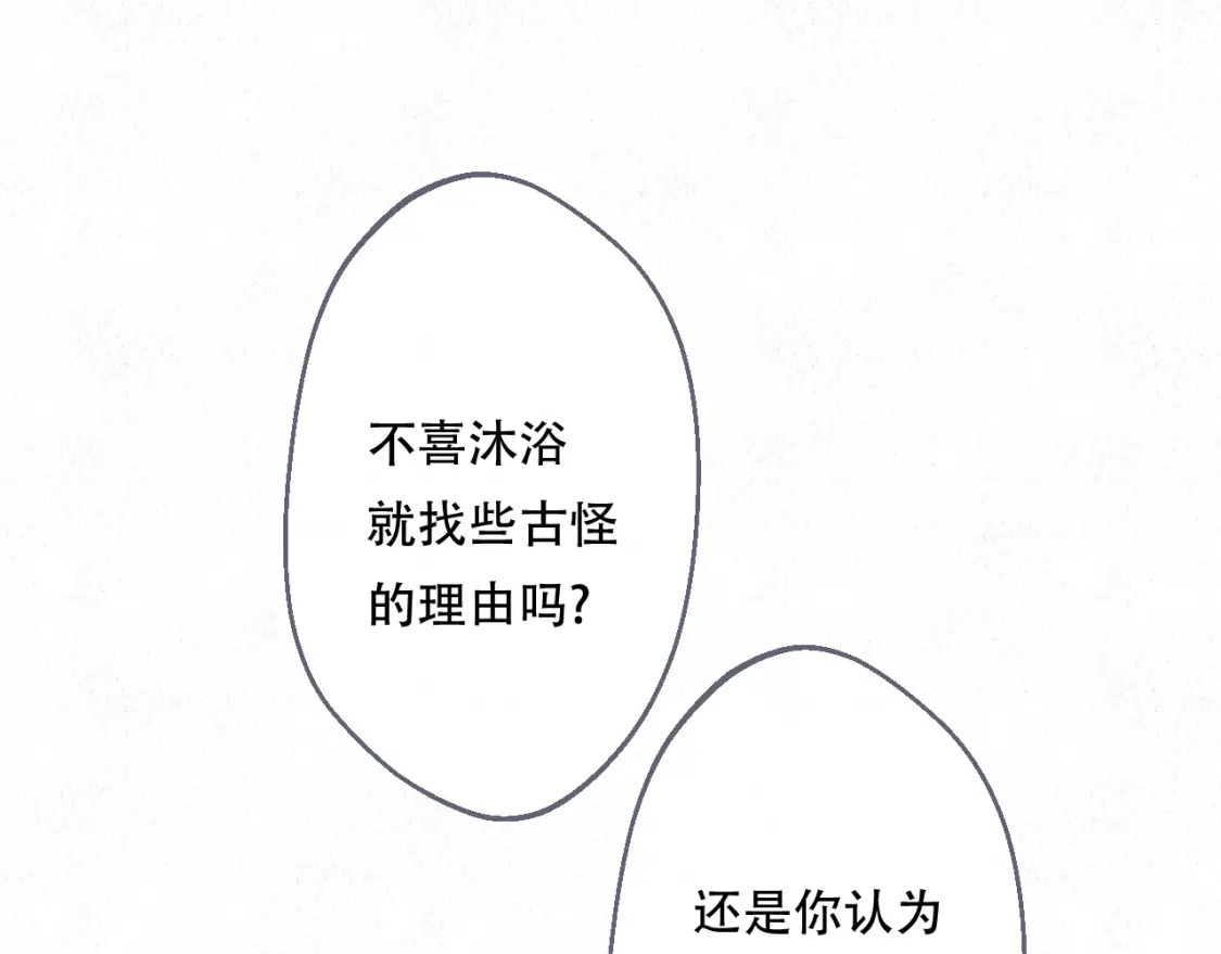 第279页