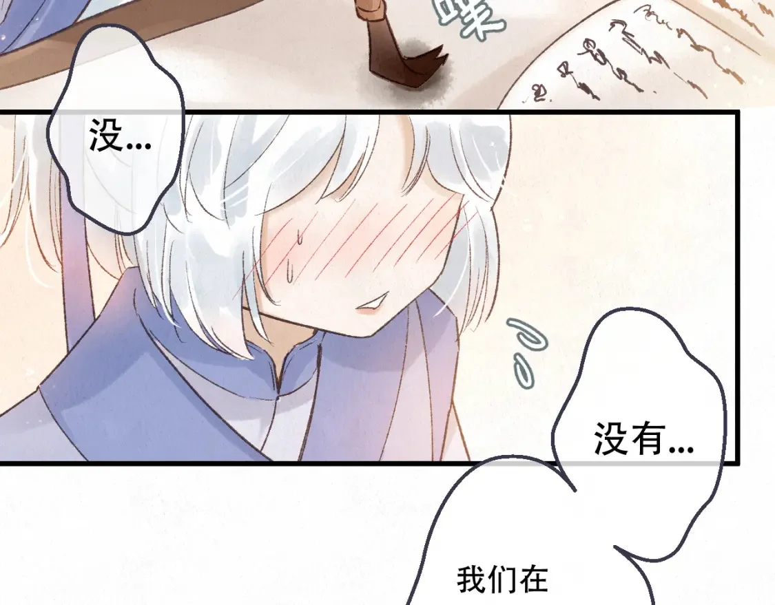 第279页