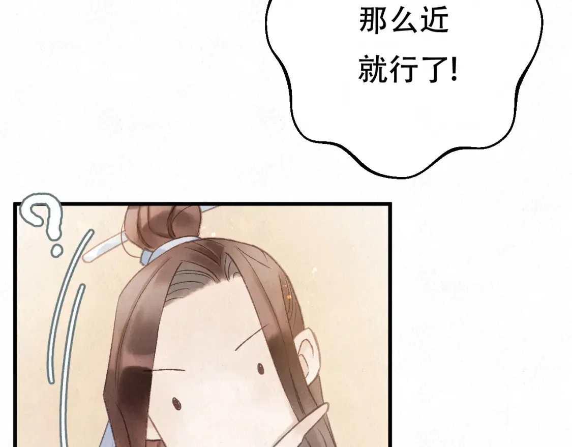 第372页