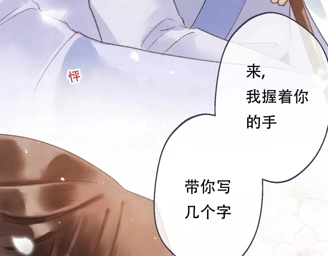 第309页