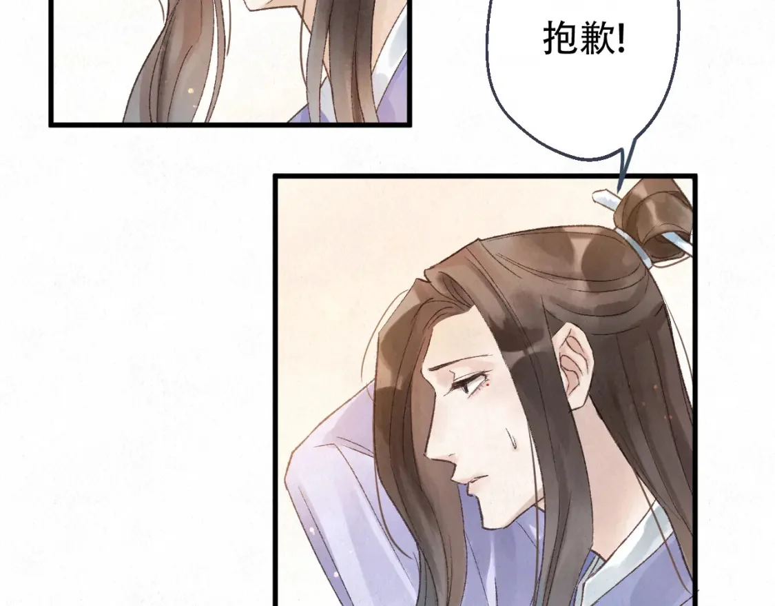 第285页