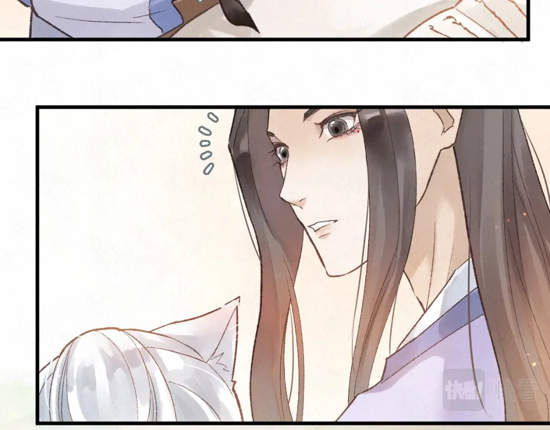 第270页