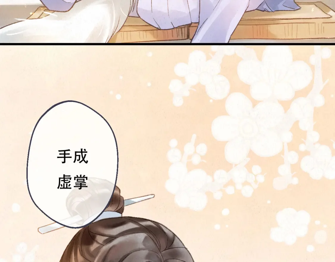 第291页