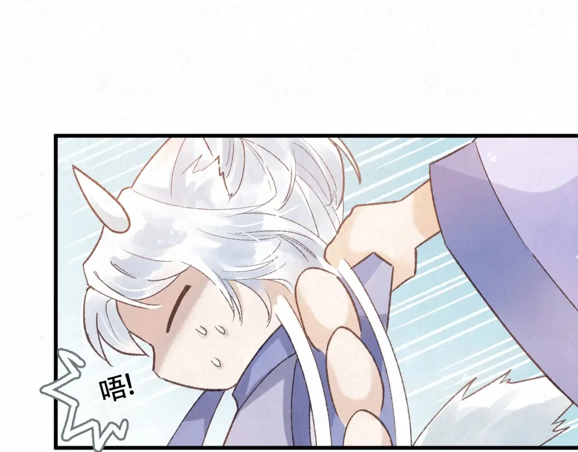 第216页