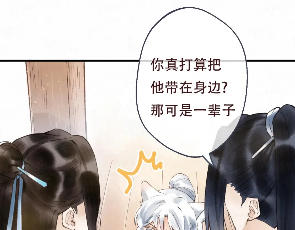 第459页