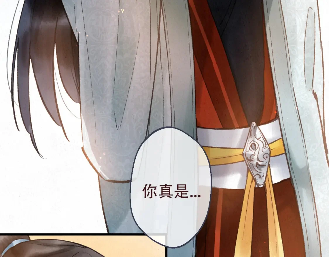 第306页