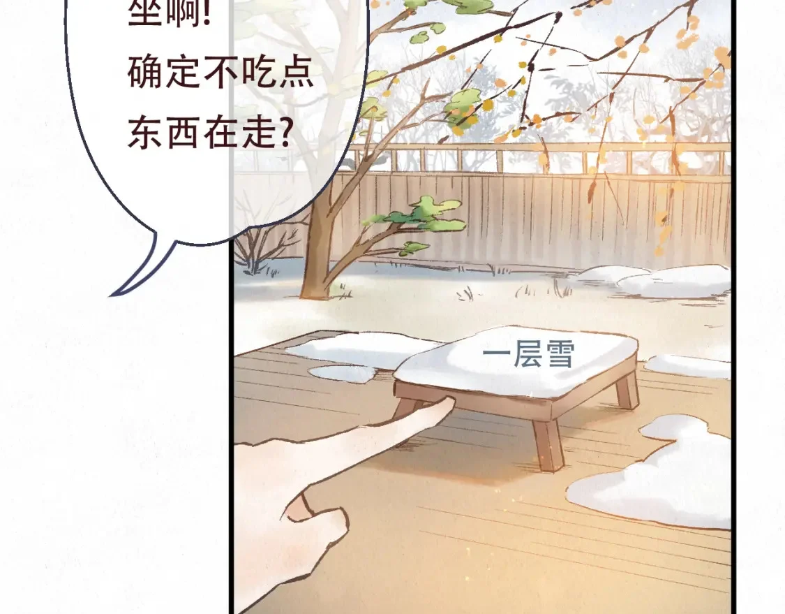 第558页