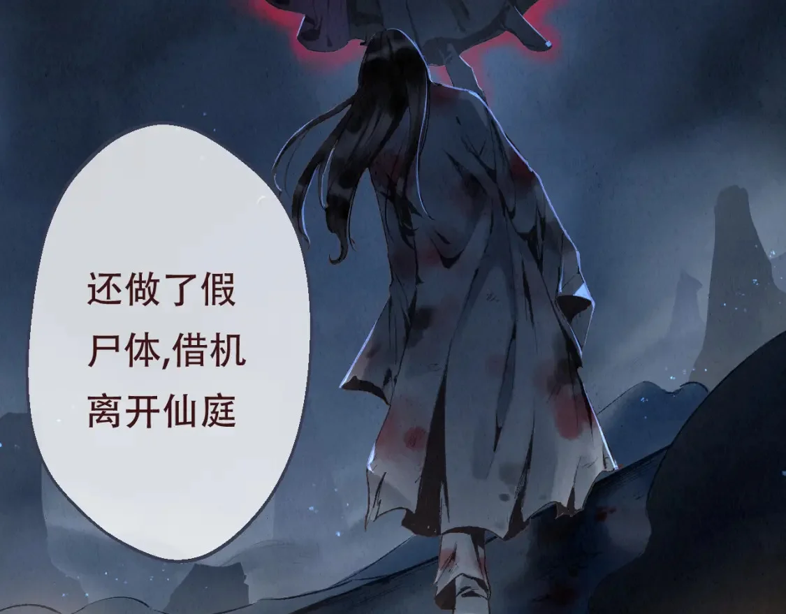 第372页