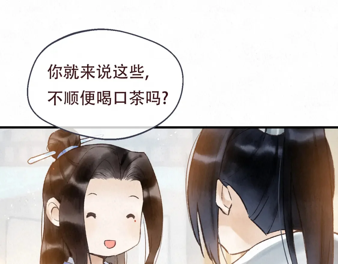 第552页