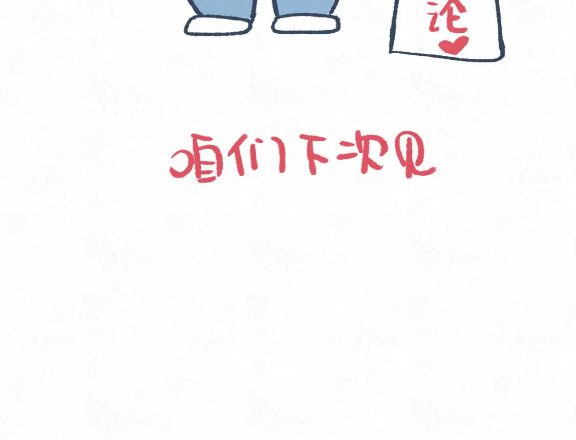 第669页