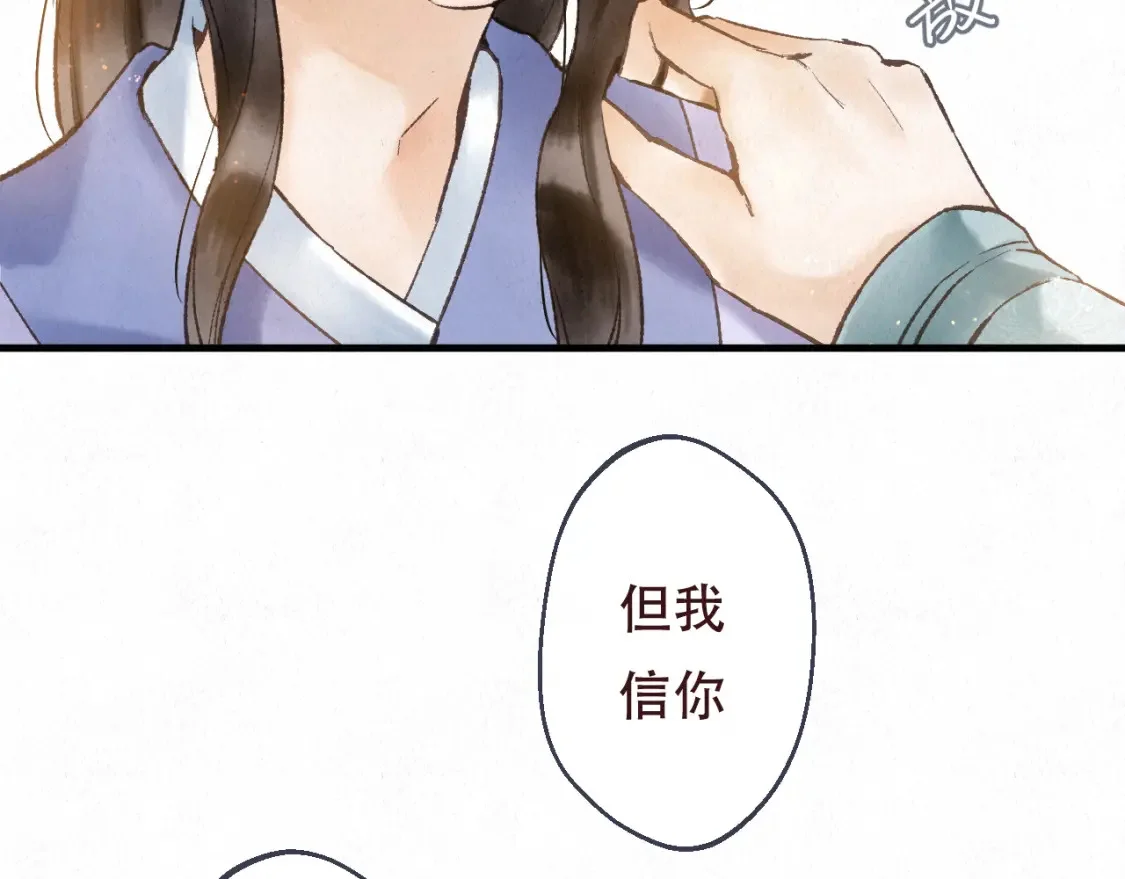 第432页