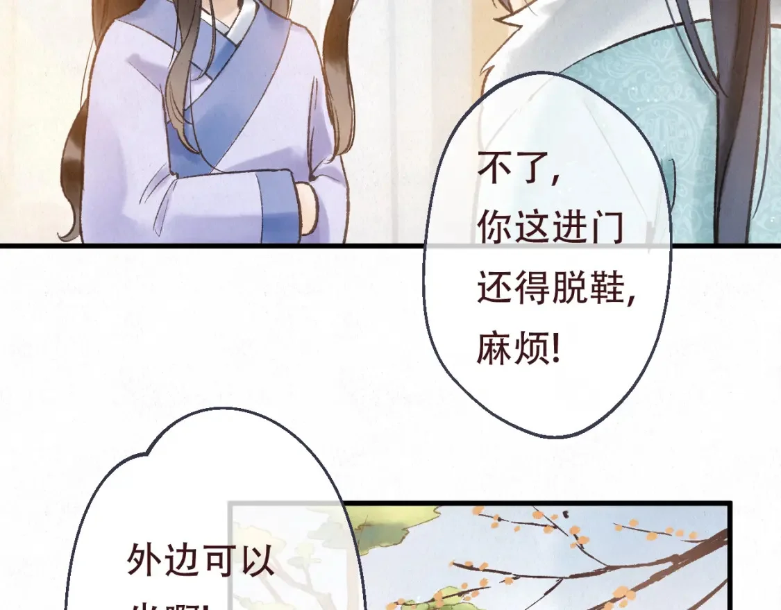第555页