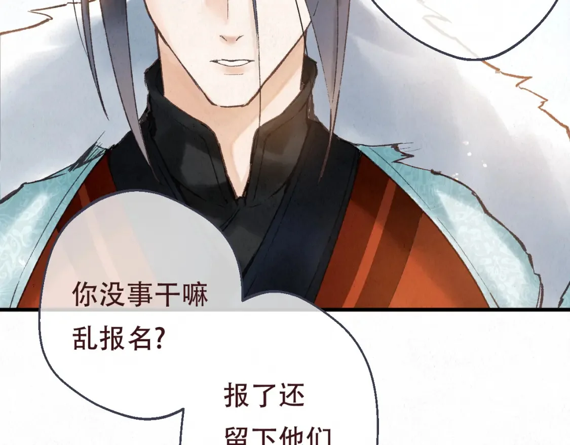 第333页