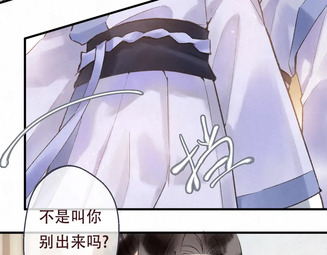 第243页