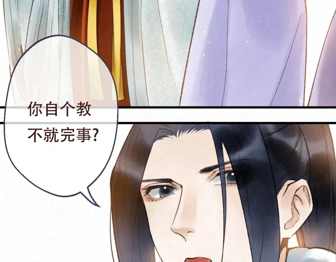 第588页