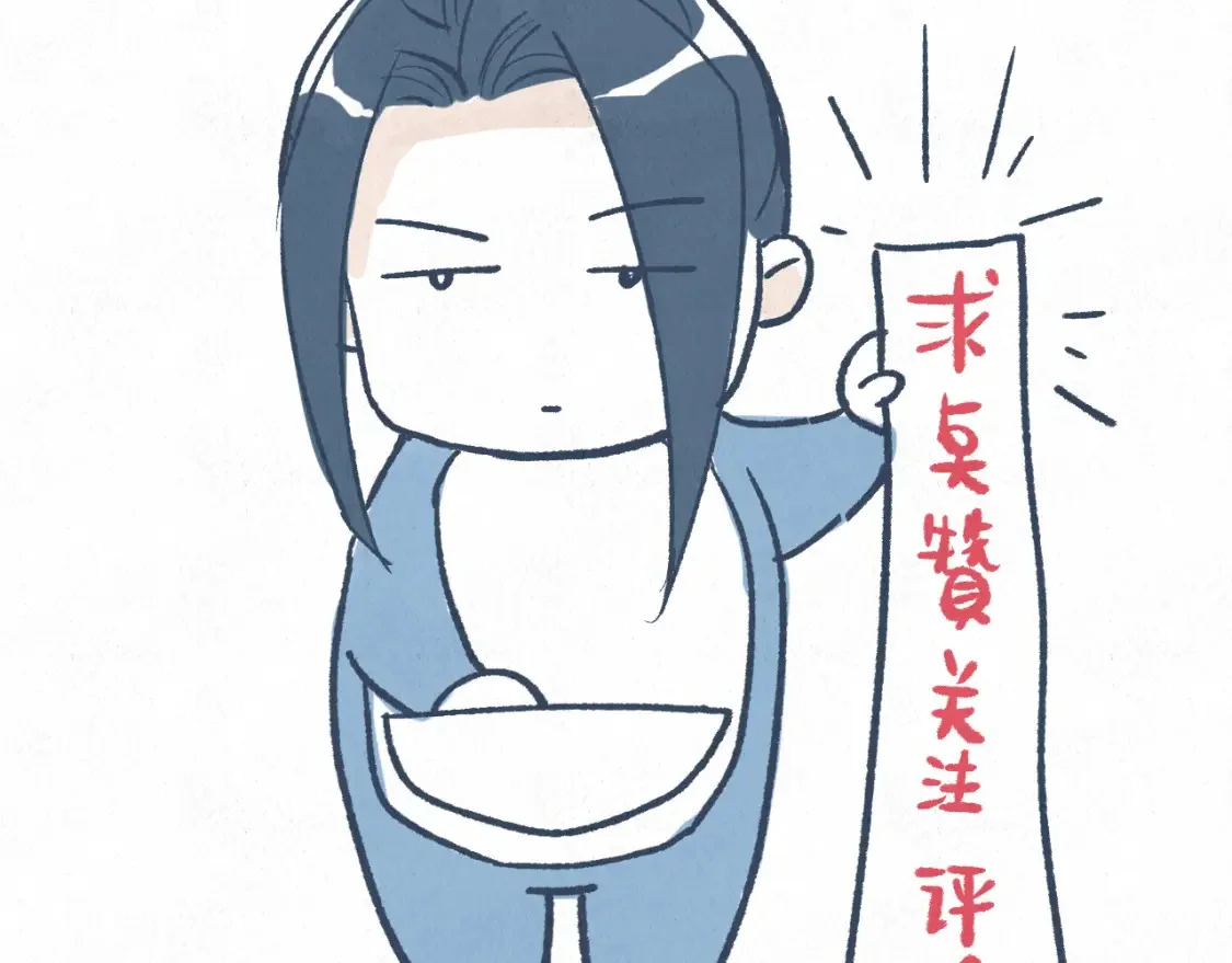 第666页