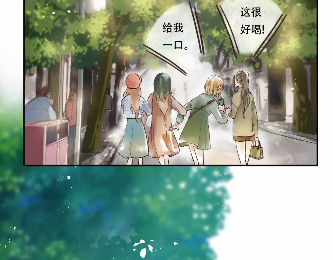 第240页
