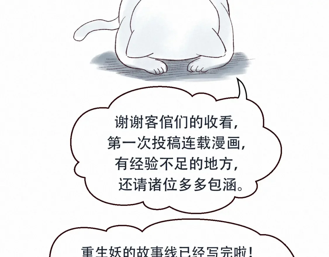 第276页