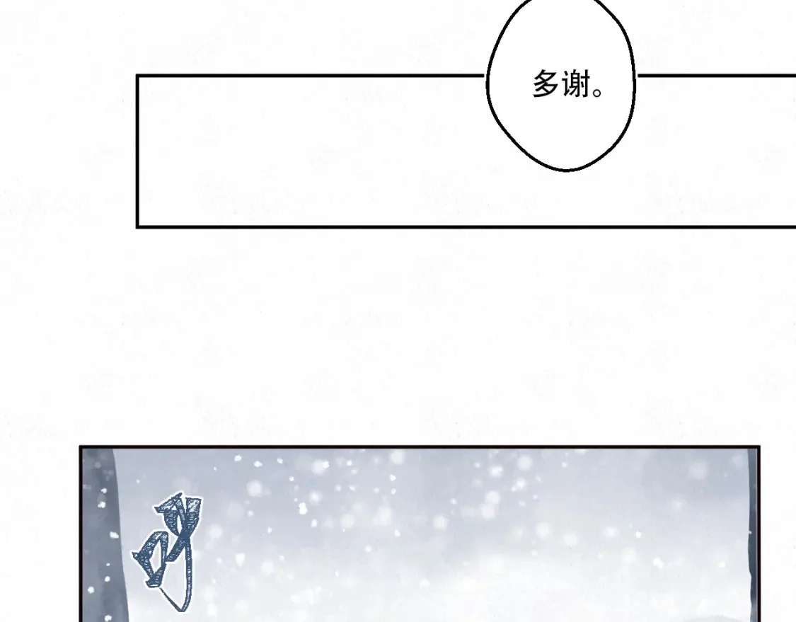 第267页