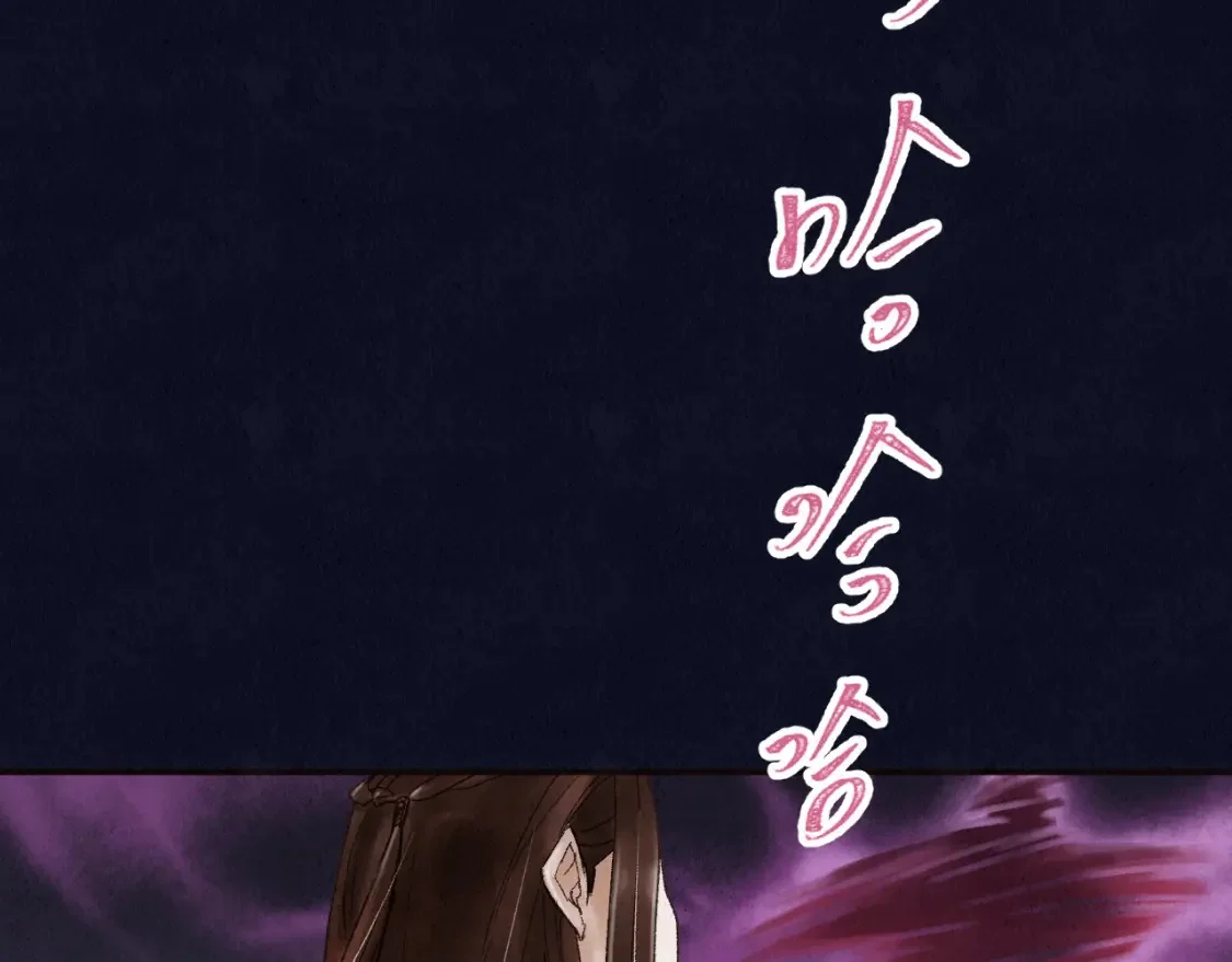 第429页
