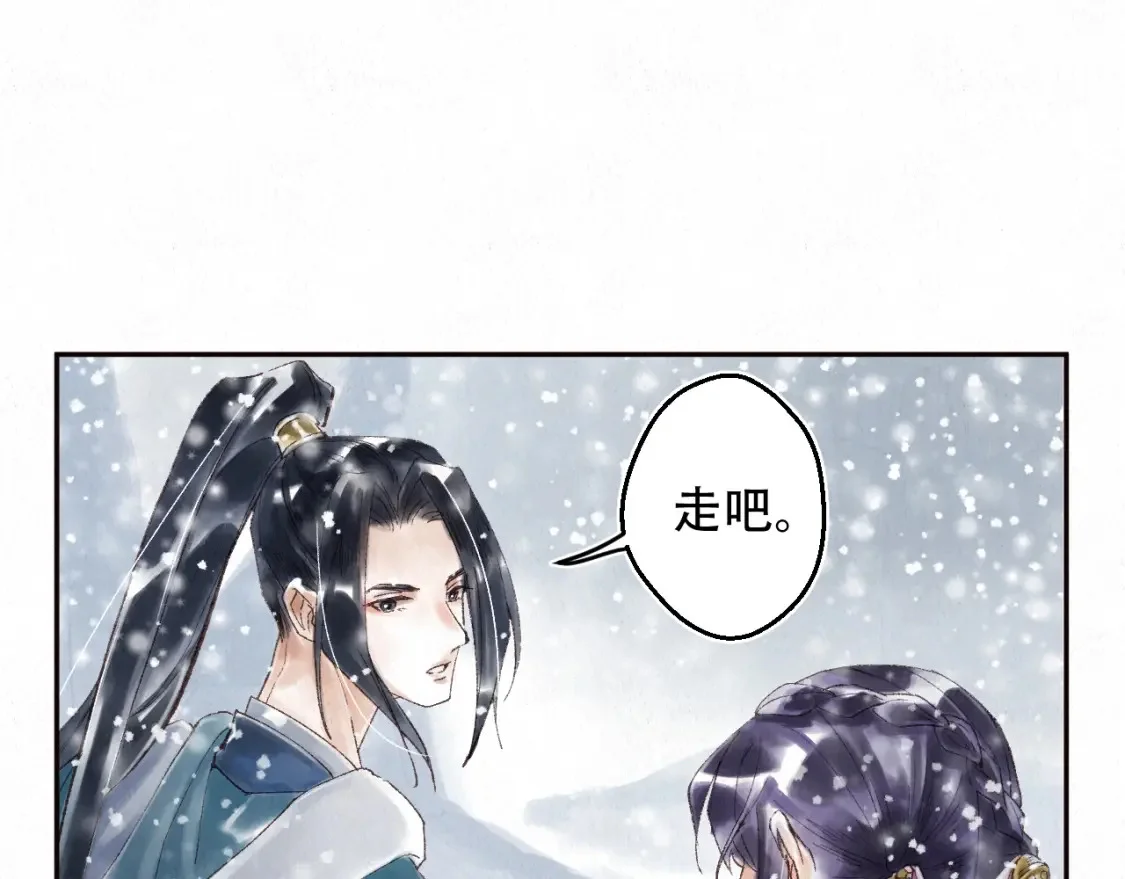 第285页