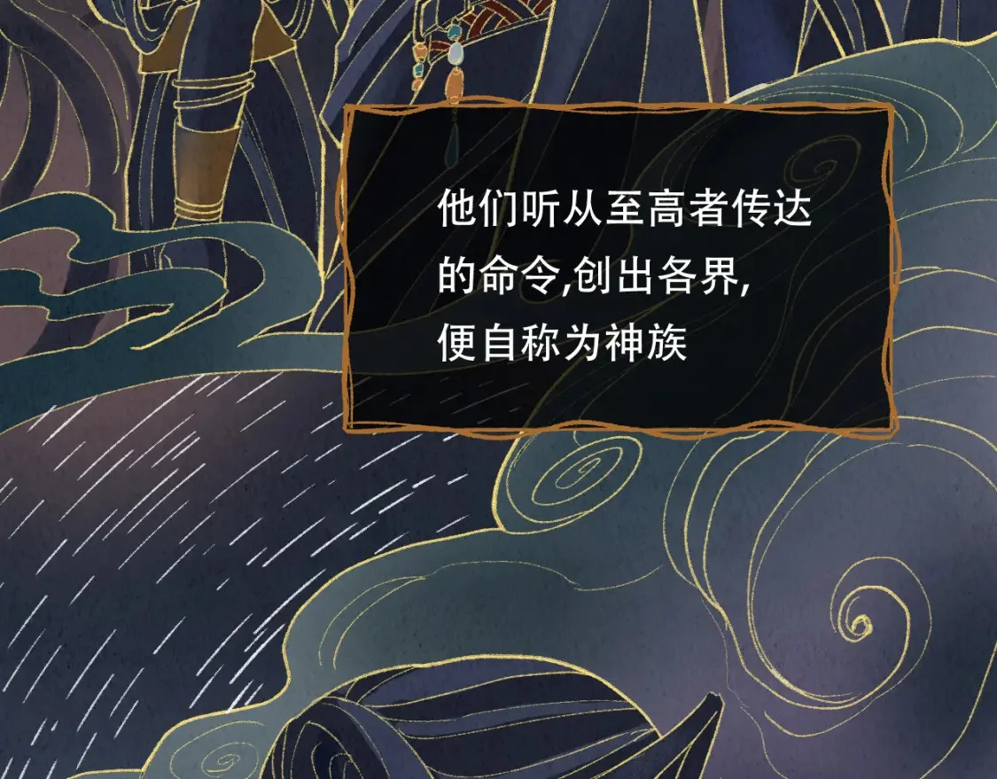 第396页